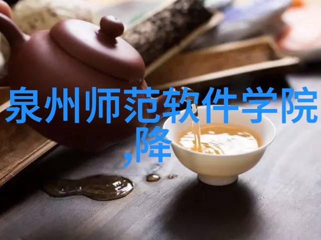 富绅男装诚邀加盟合作共赢有您的加入更精彩